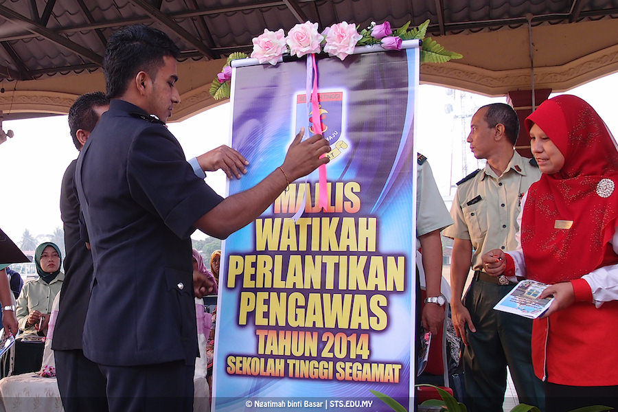 Watikah Perlantikan Pengawas STS 2014.